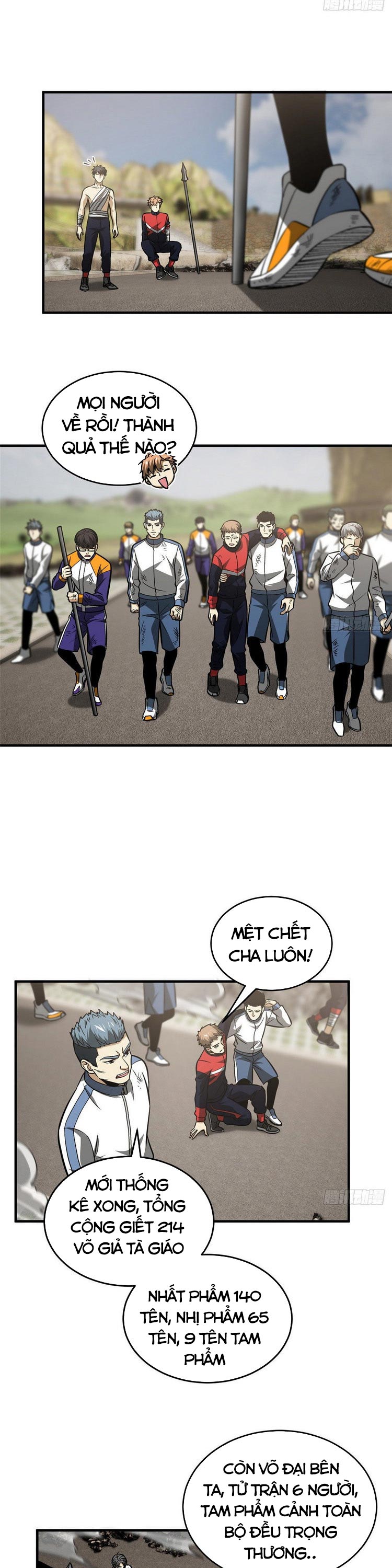 Toàn Cầu Cao Võ Chapter 105 - Trang 5