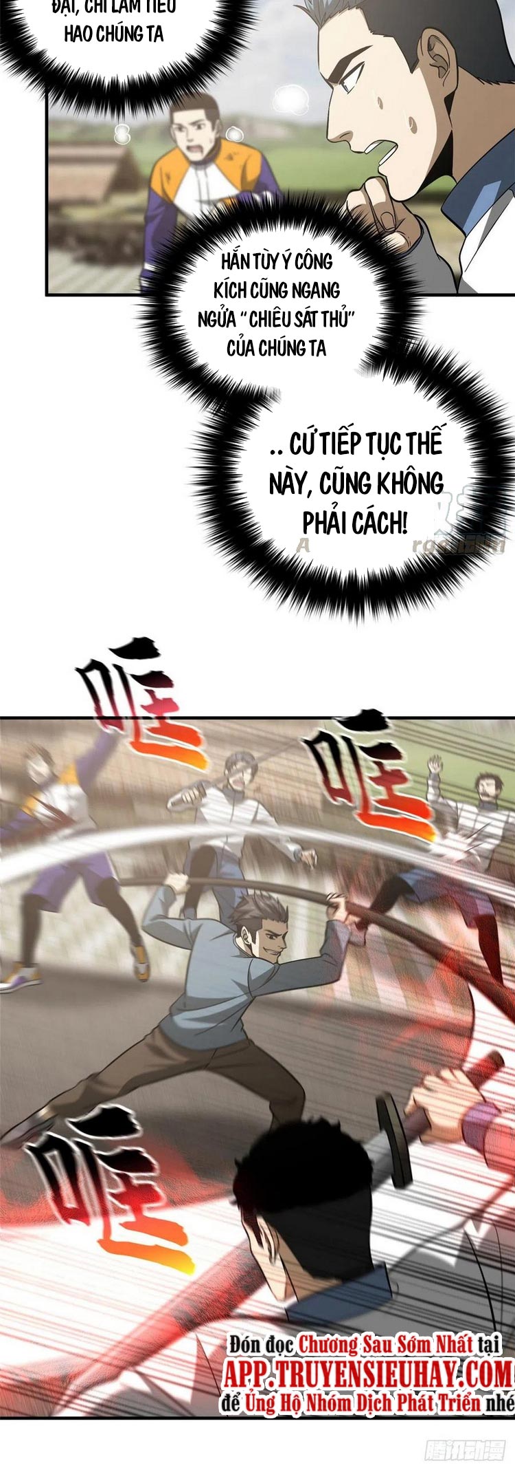 Toàn Cầu Cao Võ Chapter 102 - Trang 10
