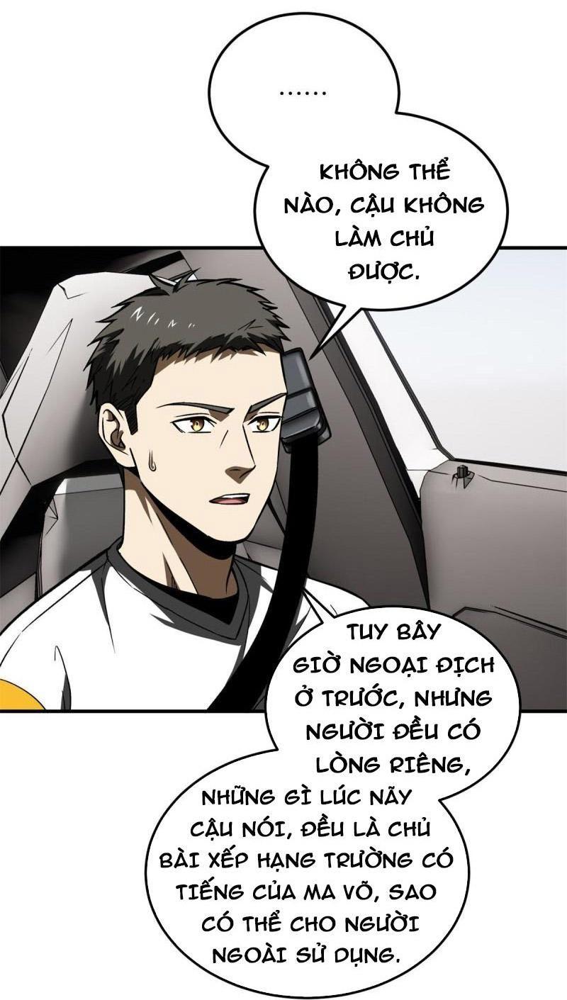 Toàn Cầu Cao Võ Chapter 167 - Trang 19