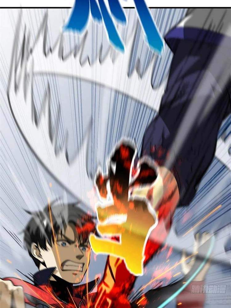 Toàn Cầu Cao Võ Chapter 103 - Trang 24