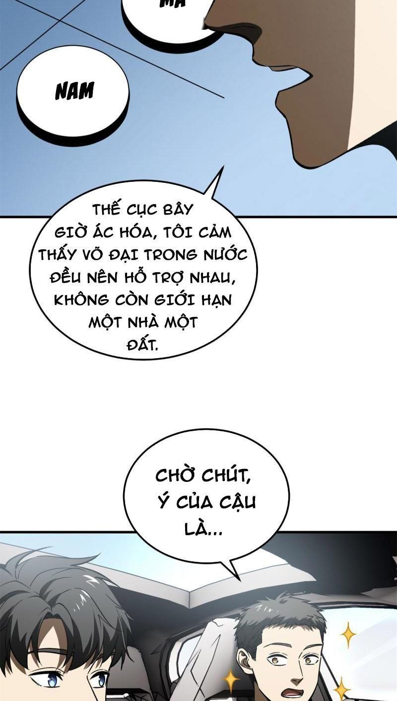 Toàn Cầu Cao Võ Chapter 167 - Trang 17