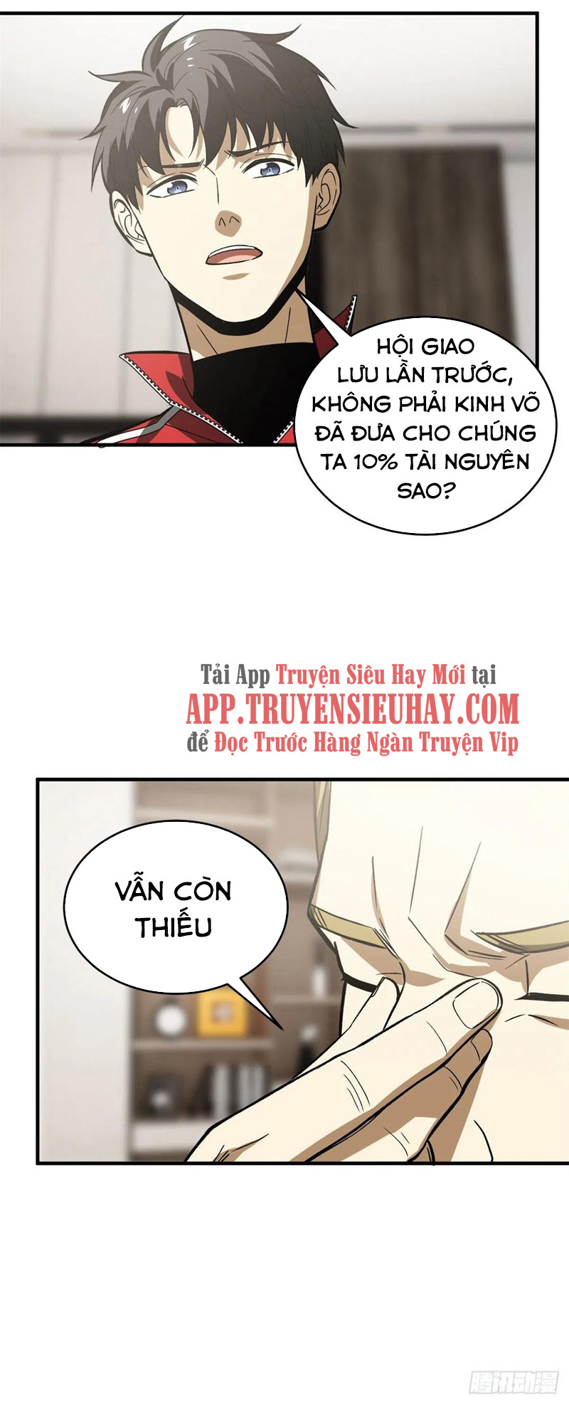 Toàn Cầu Cao Võ Chapter 118 - Trang 22