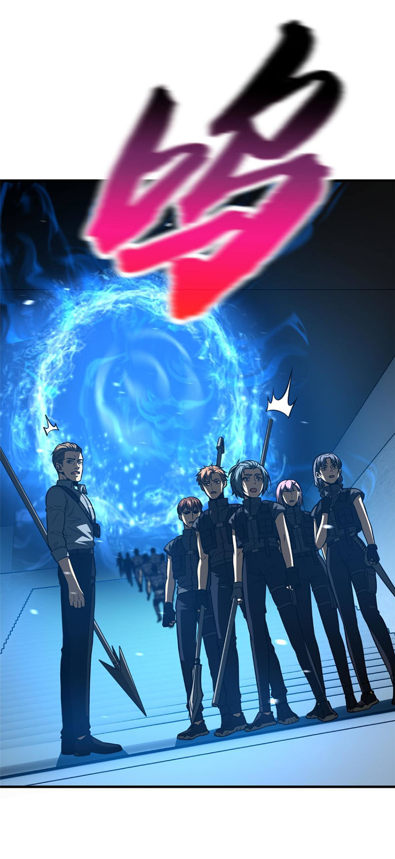 Toàn Cầu Cao Võ Chapter 148 - Trang 39