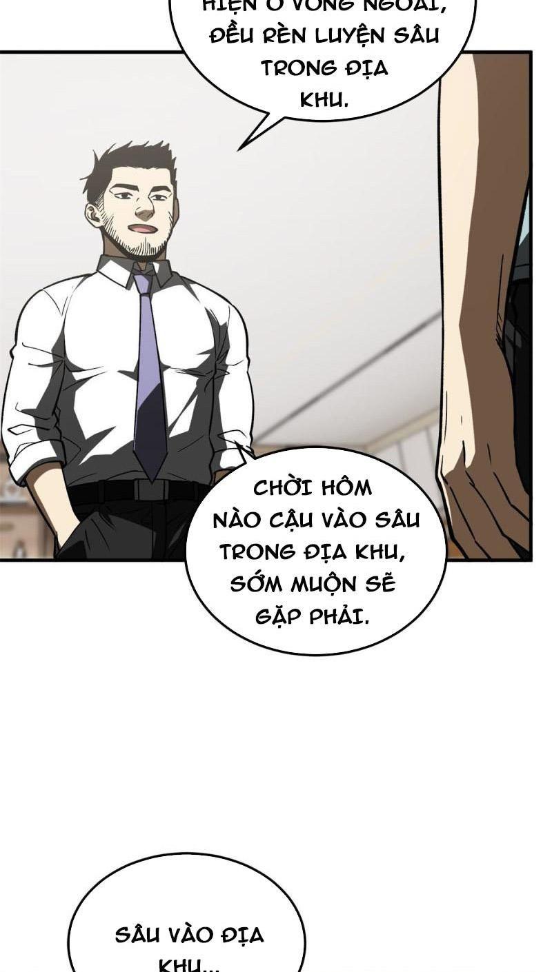 Toàn Cầu Cao Võ Chapter 167 - Trang 3