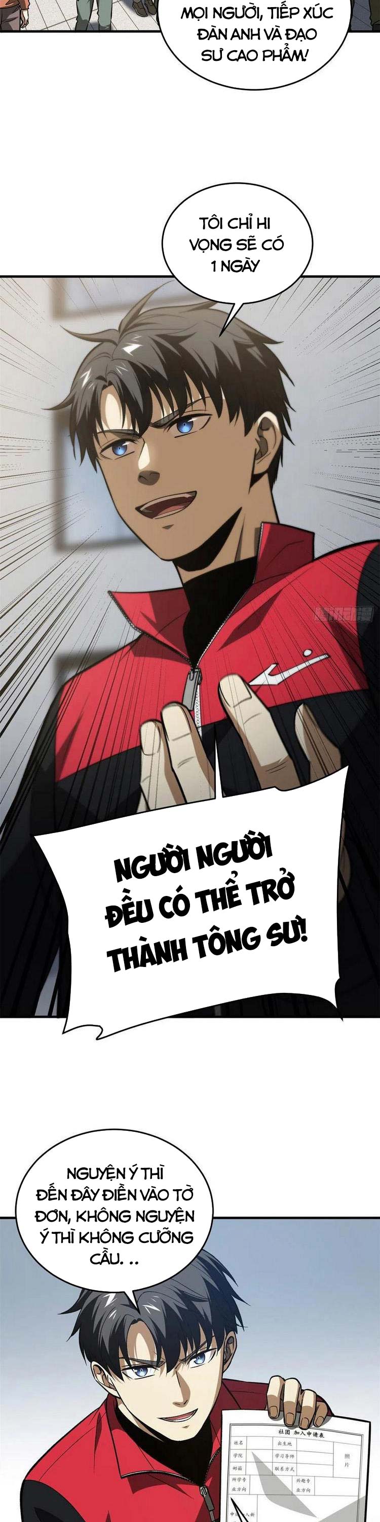 Toàn Cầu Cao Võ Chapter 109 - Trang 11