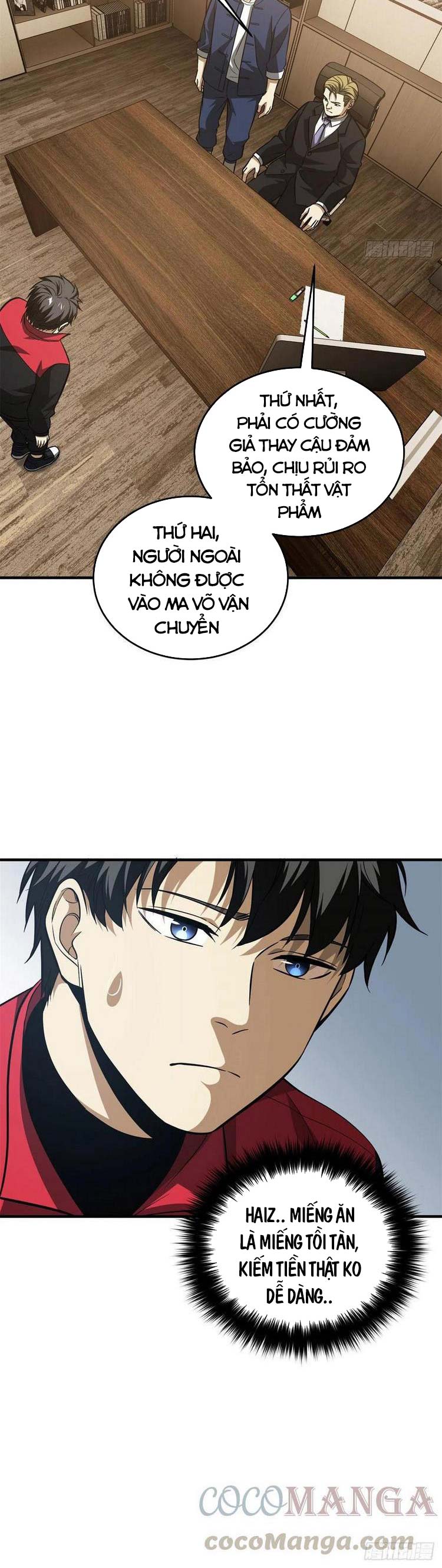 Toàn Cầu Cao Võ Chapter 107 - Trang 17