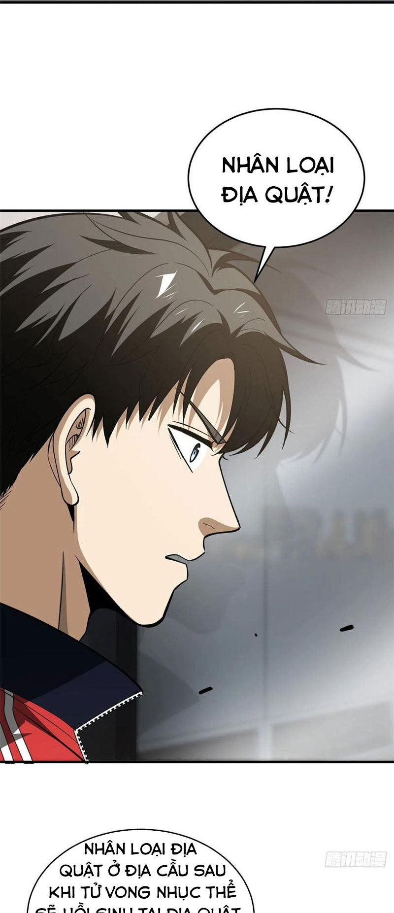 Toàn Cầu Cao Võ Chapter 114 - Trang 6