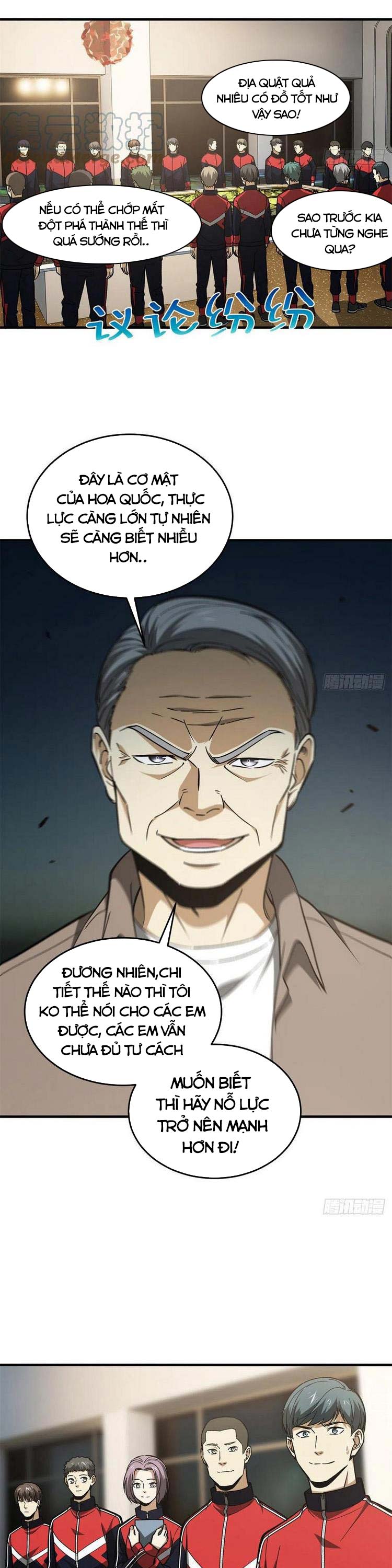 Toàn Cầu Cao Võ Chapter 111 - Trang 16