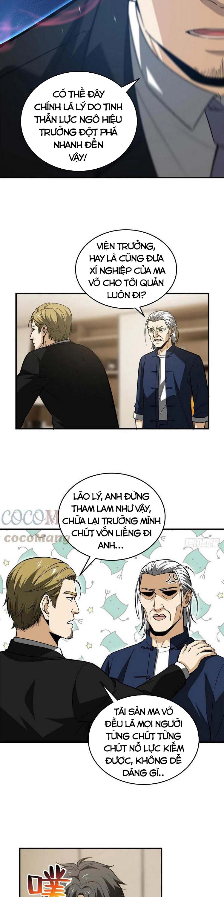 Toàn Cầu Cao Võ Chapter 107 - Trang 13