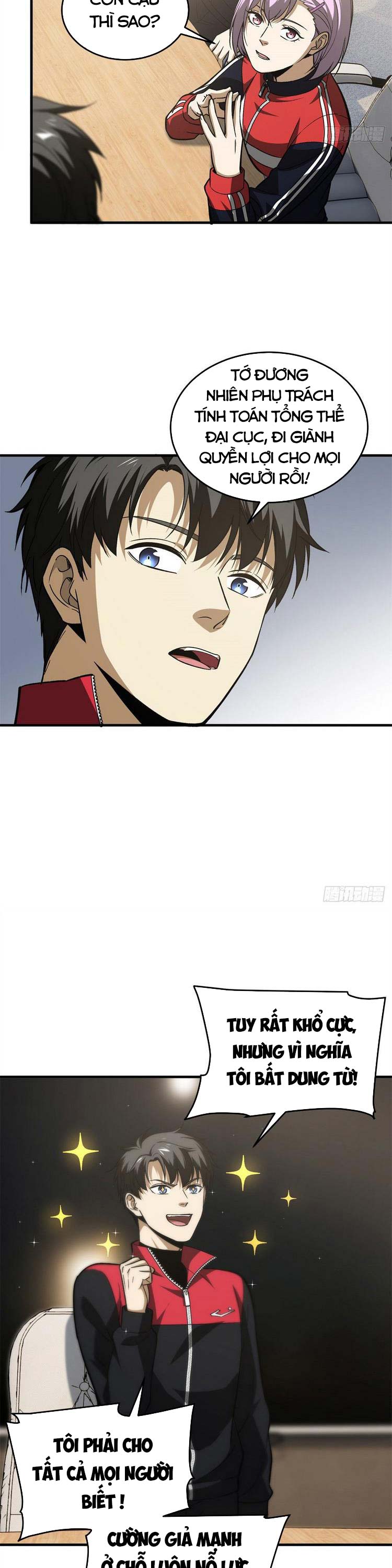 Toàn Cầu Cao Võ Chapter 110 - Trang 13