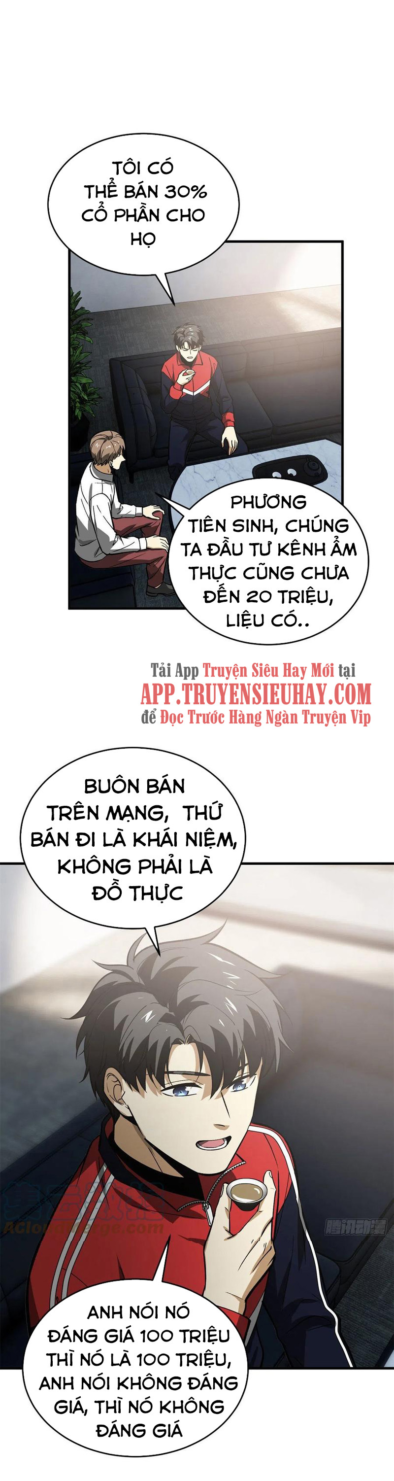 Toàn Cầu Cao Võ Chapter 118 - Trang 5