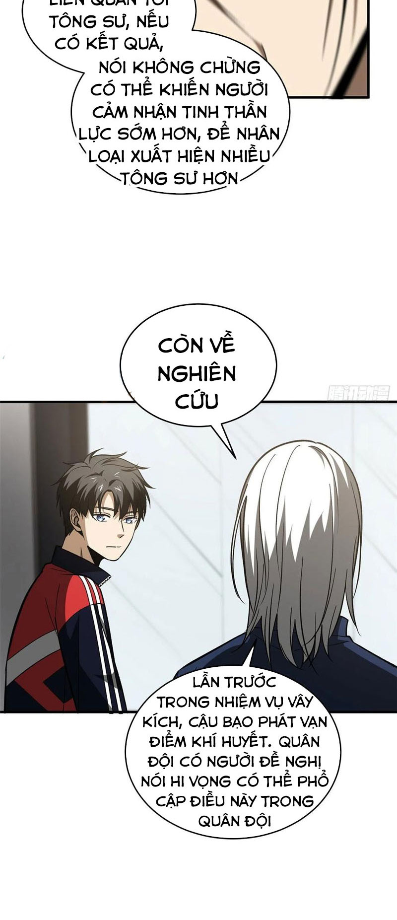 Toàn Cầu Cao Võ Chapter 114 - Trang 9