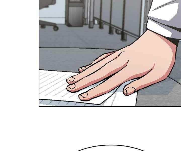 Người Chơi Cấp 1 Chapter 23 - Trang 142
