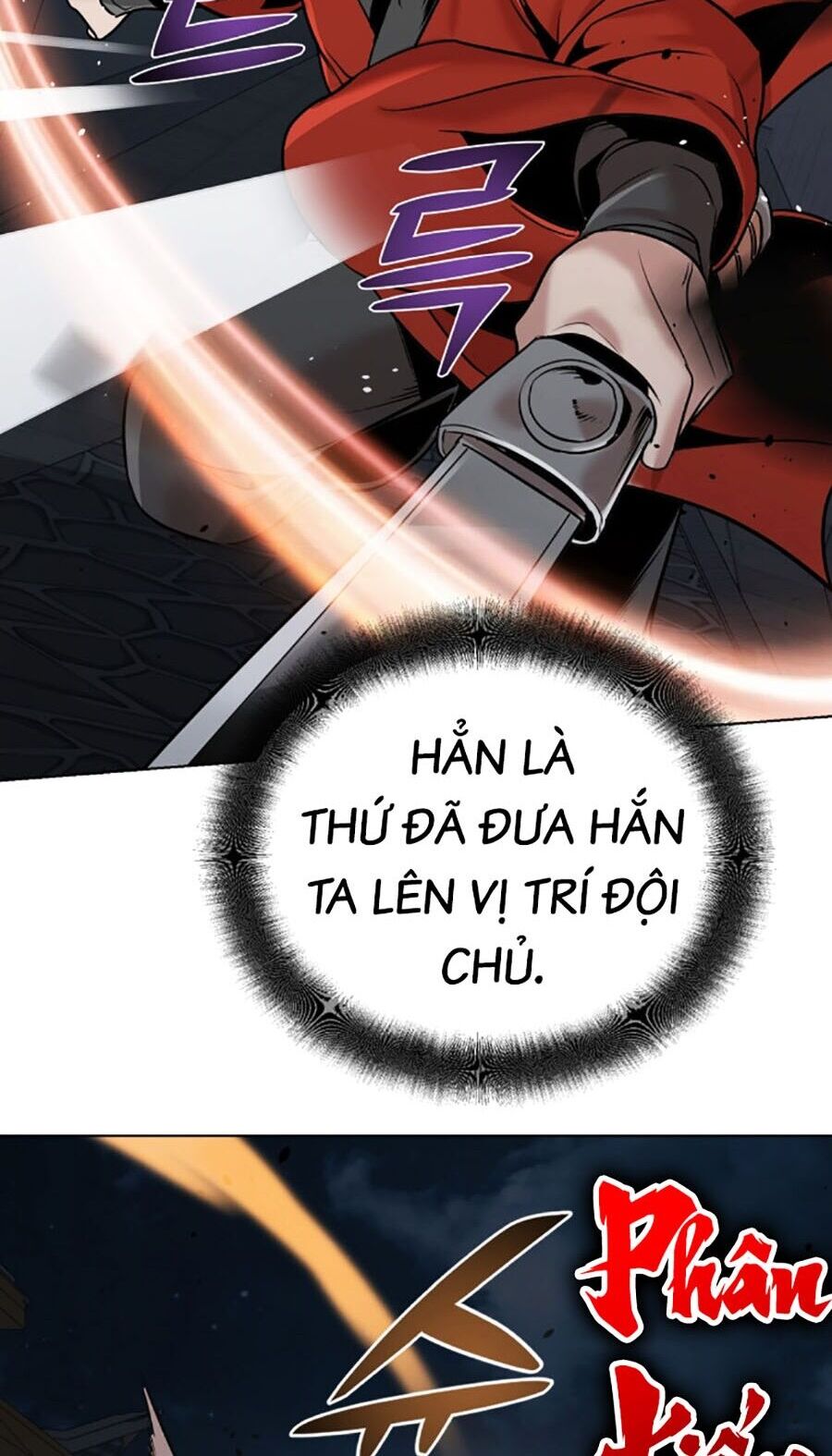 Tiểu Tử Đáng Ngờ Lại Là Cao Thủ Chapter 12 - Trang 36