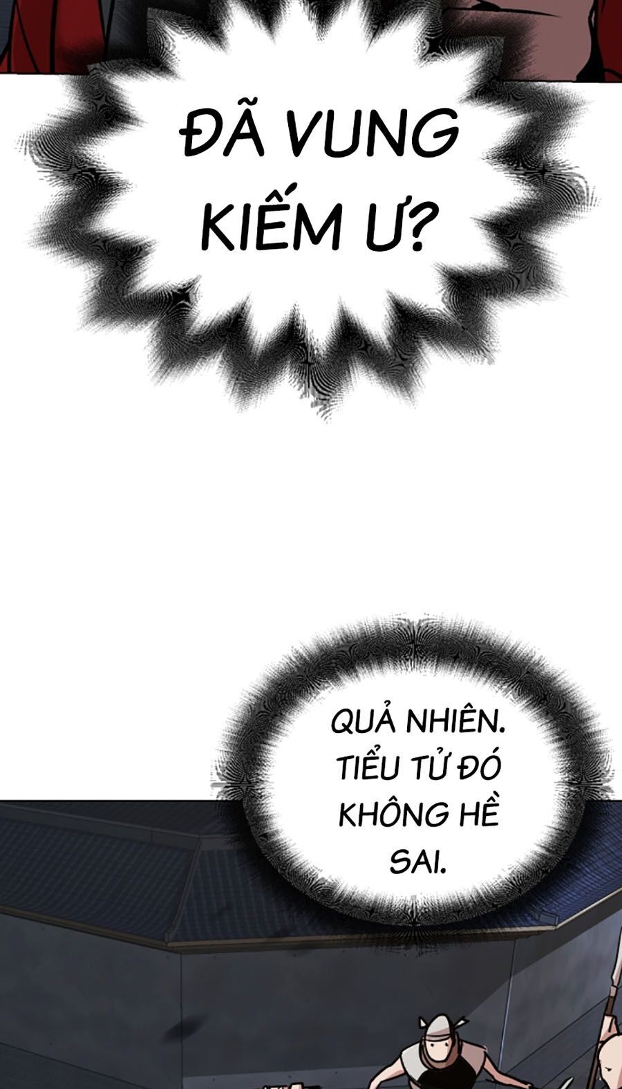 Tiểu Tử Đáng Ngờ Lại Là Cao Thủ Chapter 12 - Trang 23