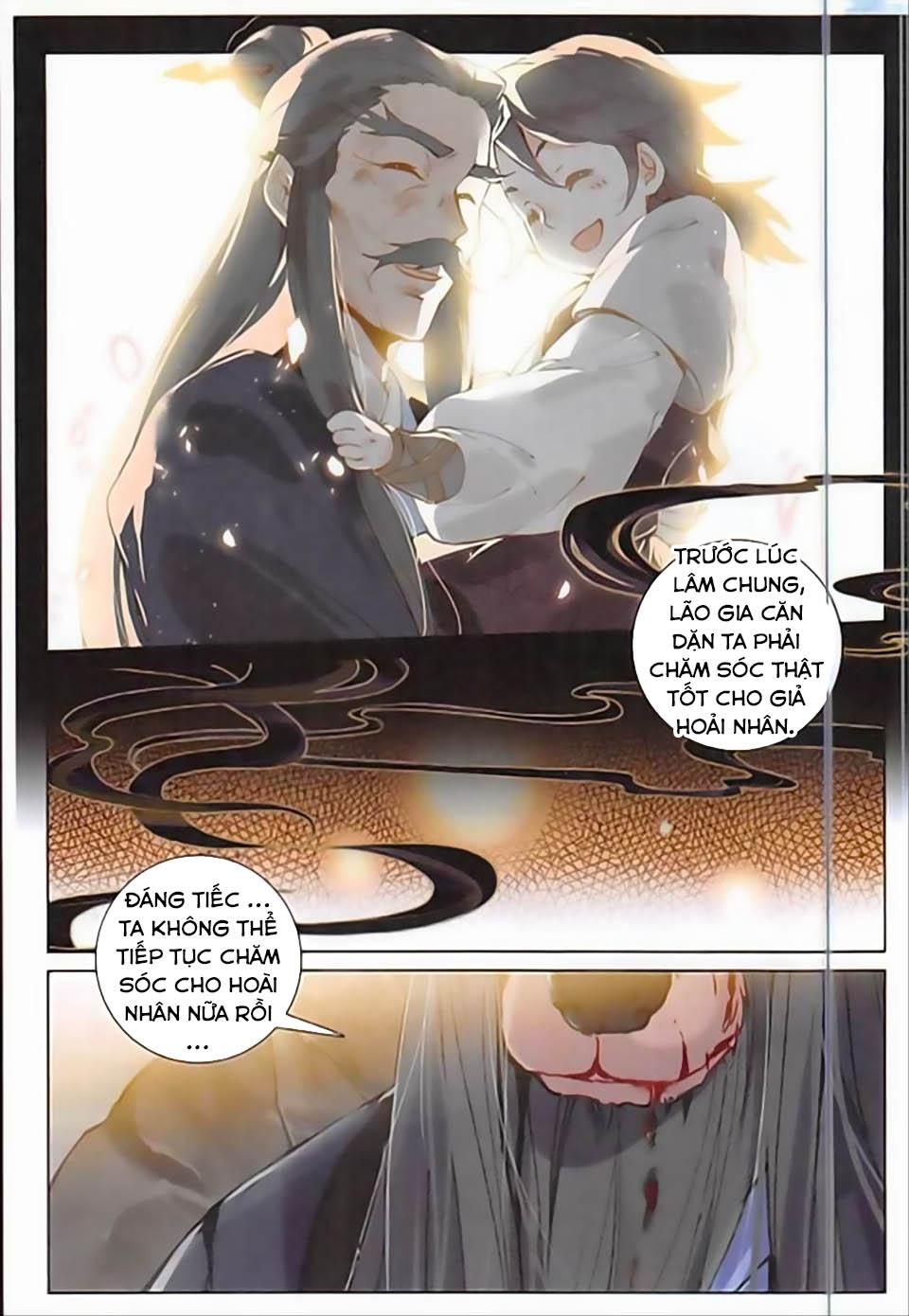 Phi Kiếm Vấn Đạo Chapter 19 - Trang 16