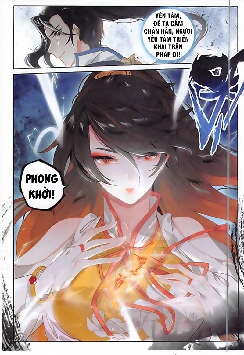 Phi Kiếm Vấn Đạo Chapter 18 - Trang 12