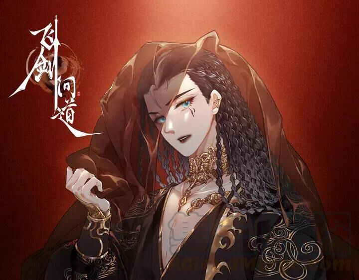 Phi Kiếm Vấn Đạo Chapter 26 - Trang 0