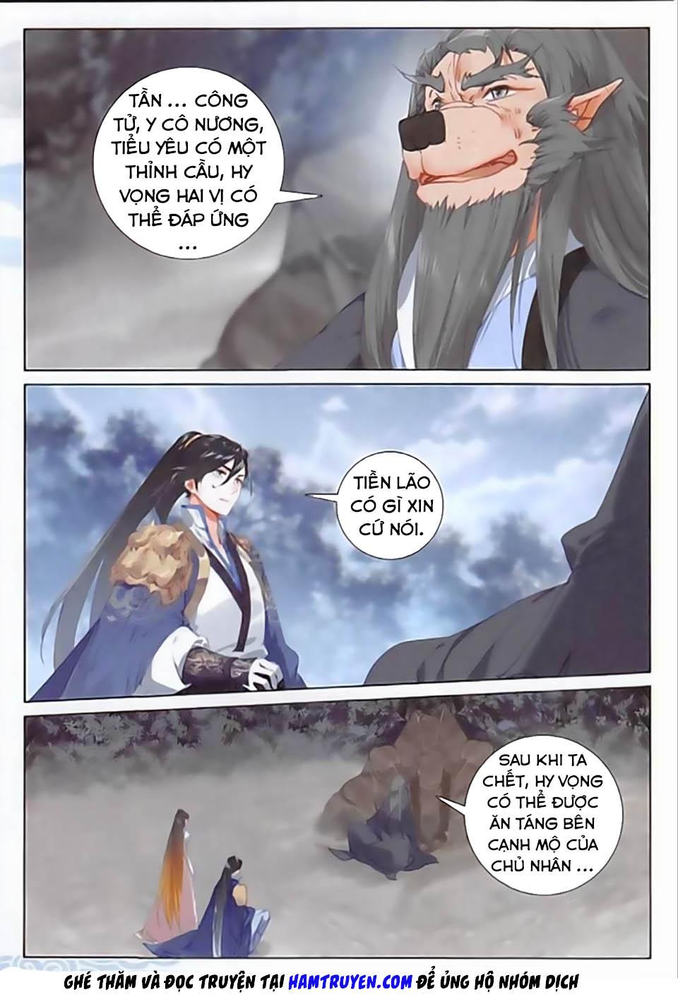 Phi Kiếm Vấn Đạo Chapter 19 - Trang 17