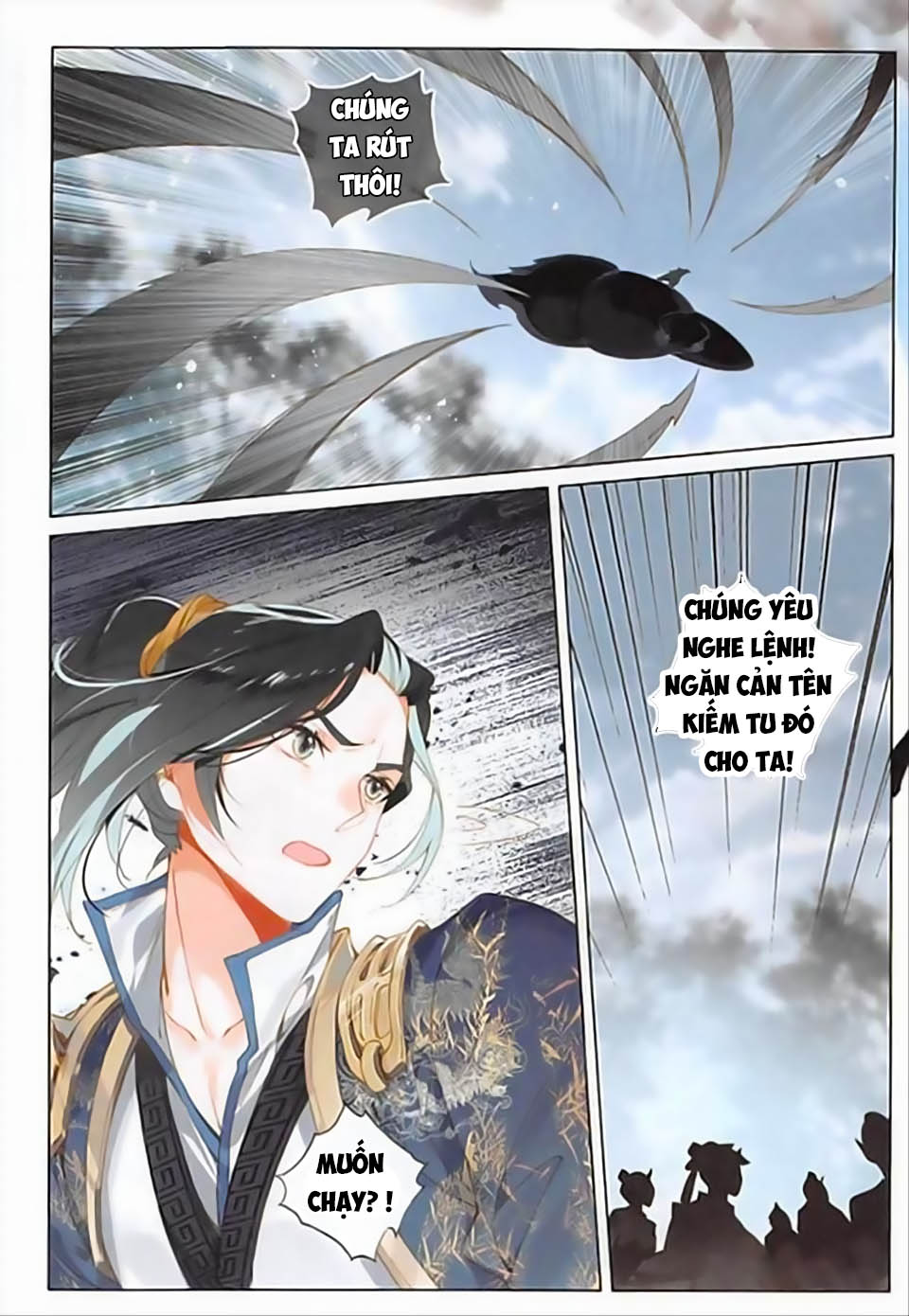 Phi Kiếm Vấn Đạo Chapter 19 - Trang 5