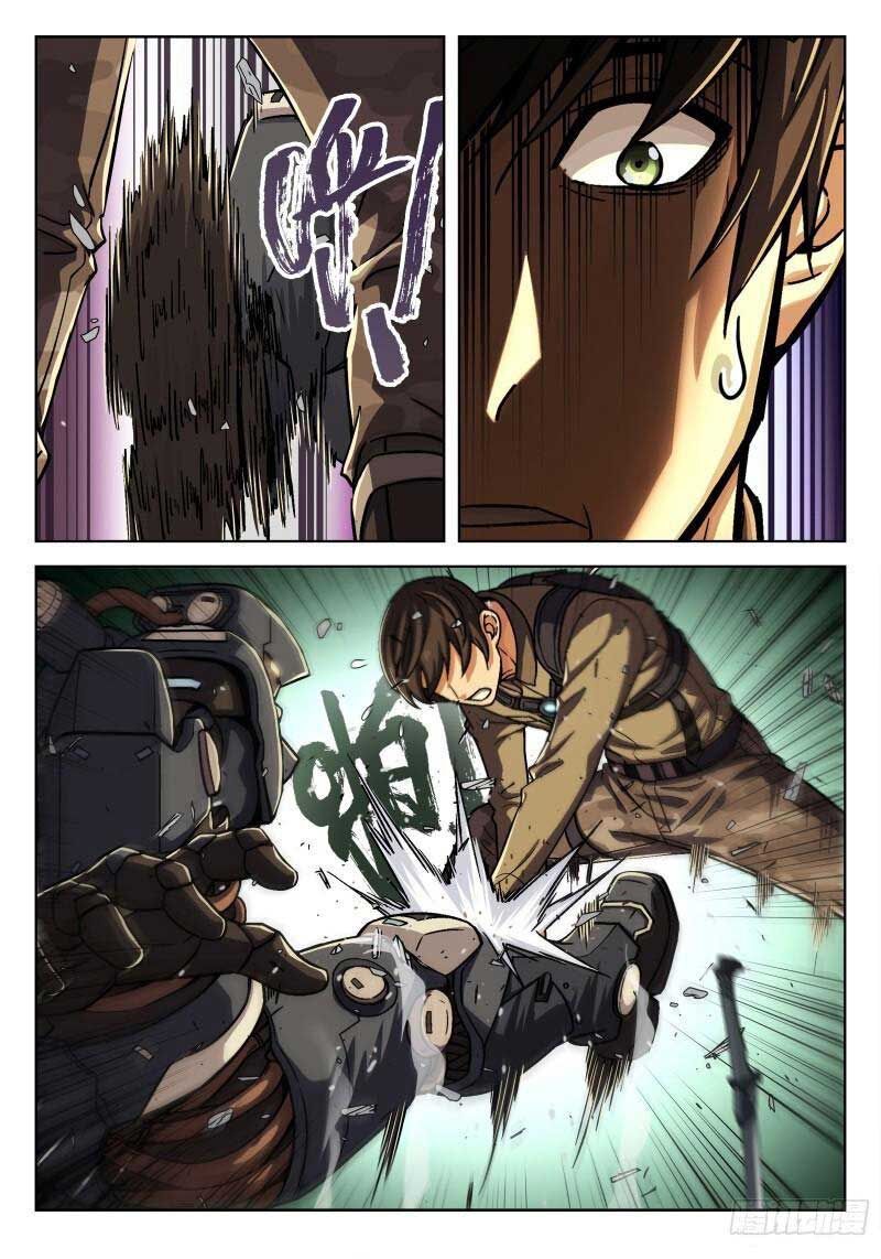 Khung Đỉnh Chi Thượng Chapter 78 - Trang 1