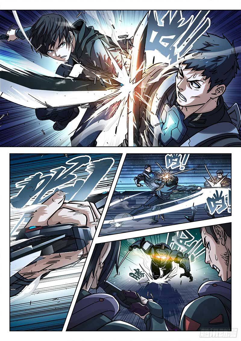 Khung Đỉnh Chi Thượng Chapter 86 - Trang 2