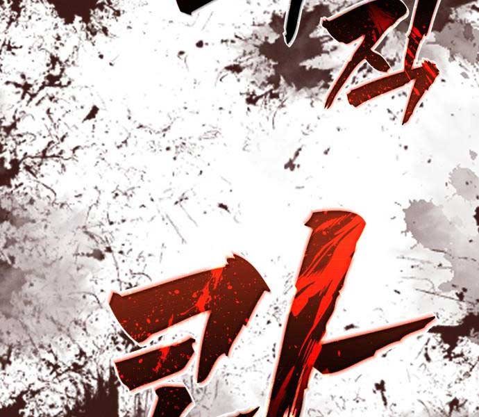Người Côn Trùng Chapter 39 - Trang 127