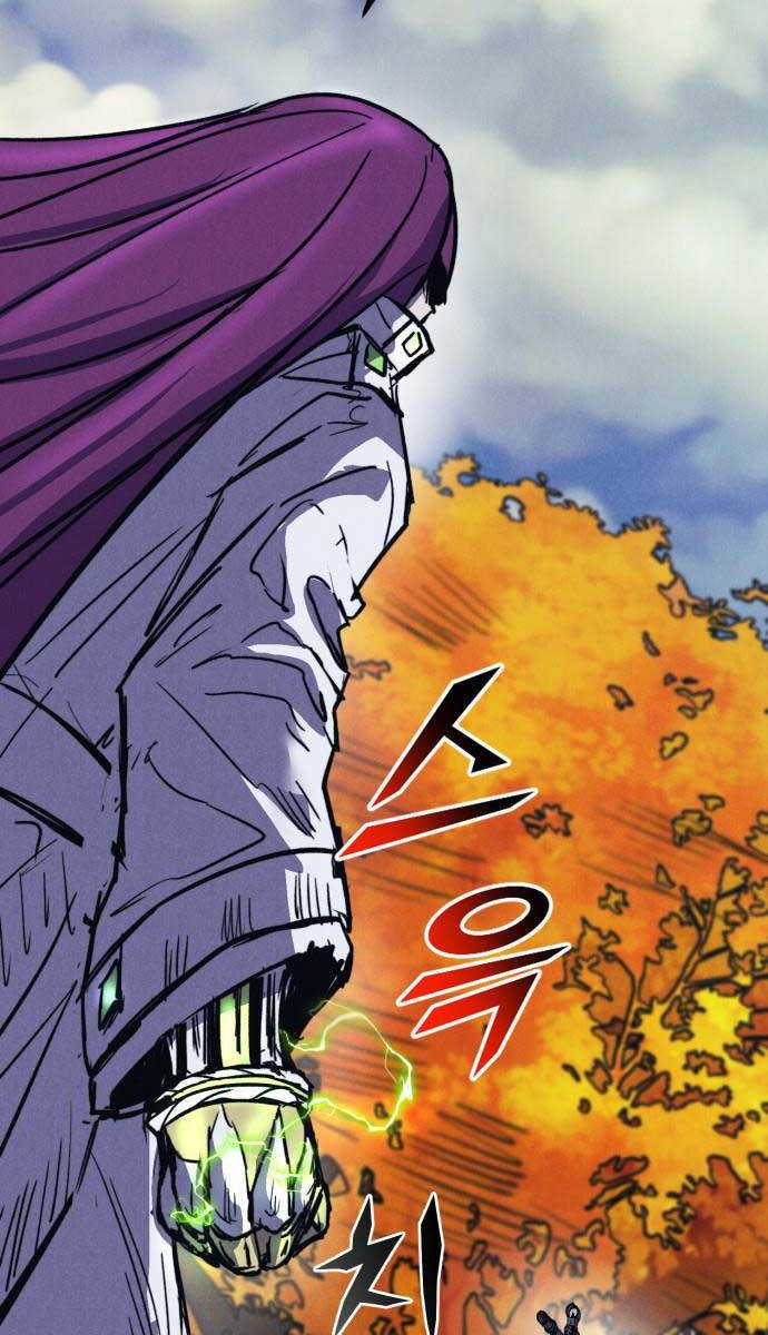 Người Côn Trùng Chapter 37 - Trang 124