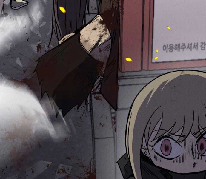 Người Côn Trùng Chapter 39 - Trang 17