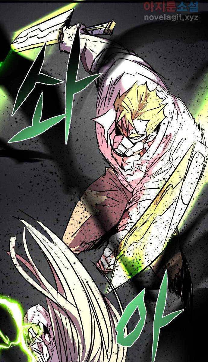 Người Côn Trùng Chapter 35 - Trang 5