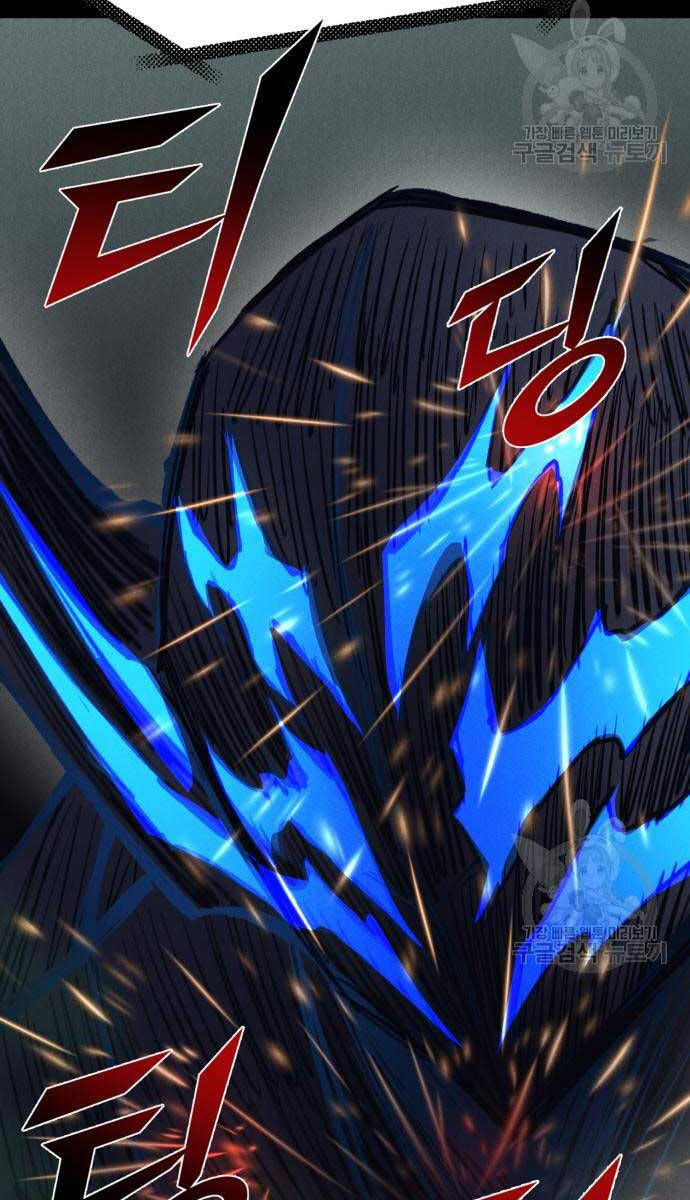 Người Côn Trùng Chapter 34 - Trang 41