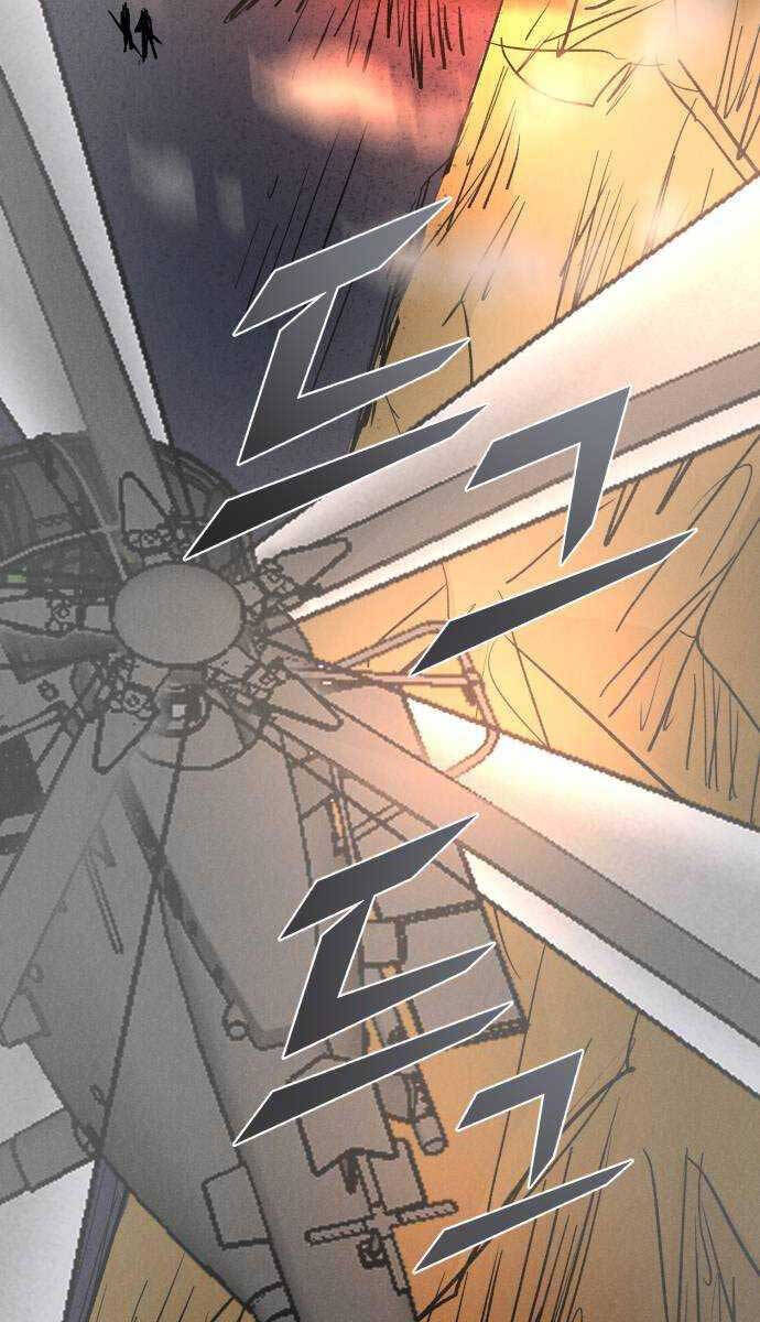 Người Côn Trùng Chapter 35 - Trang 124