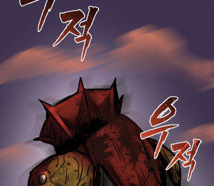 Người Côn Trùng Chapter 39 - Trang 132