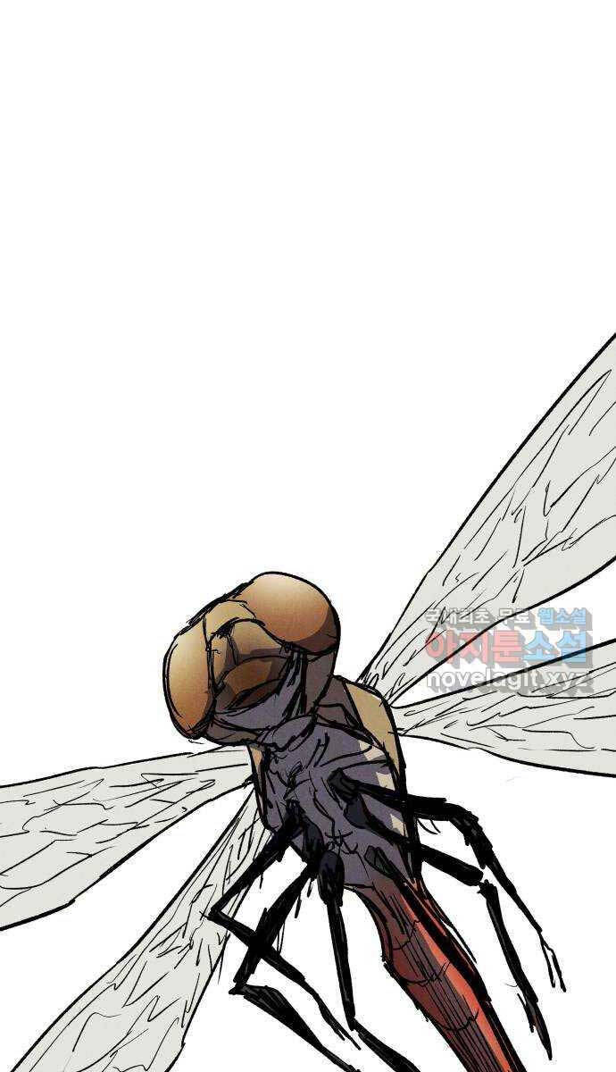 Người Côn Trùng Chapter 35 - Trang 190