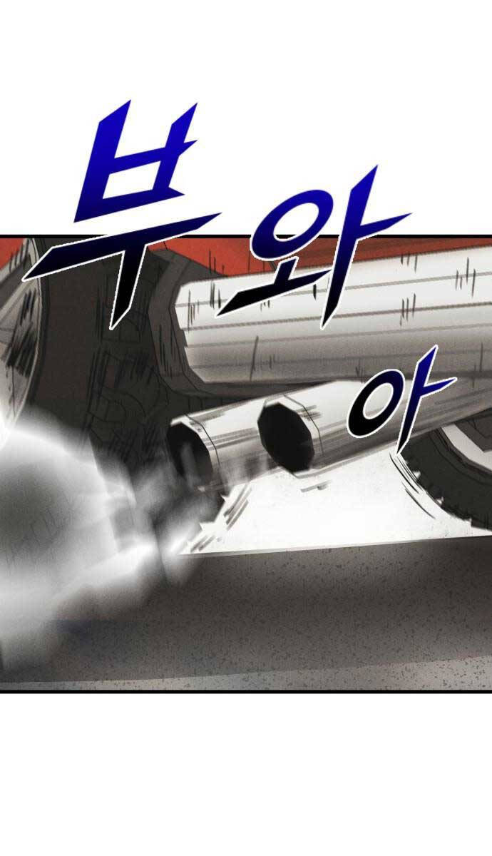 Người Côn Trùng Chapter 37 - Trang 80