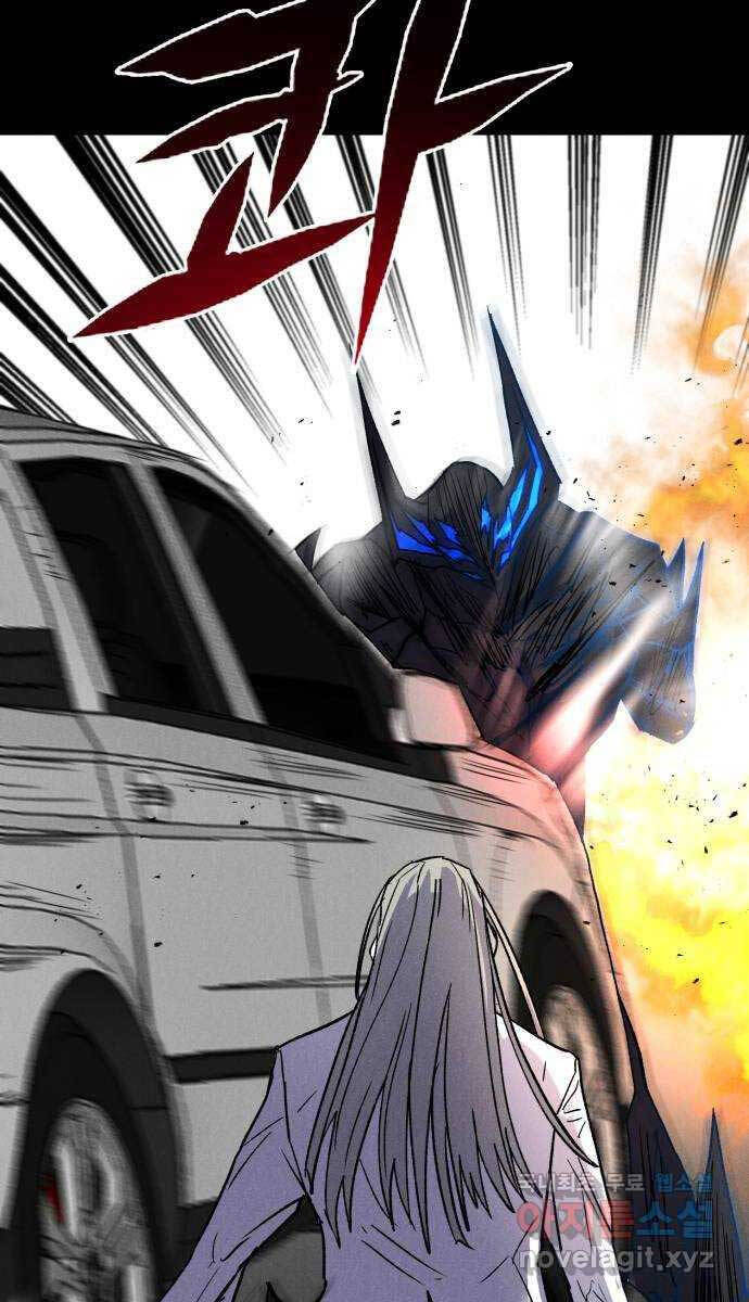 Người Côn Trùng Chapter 35 - Trang 99