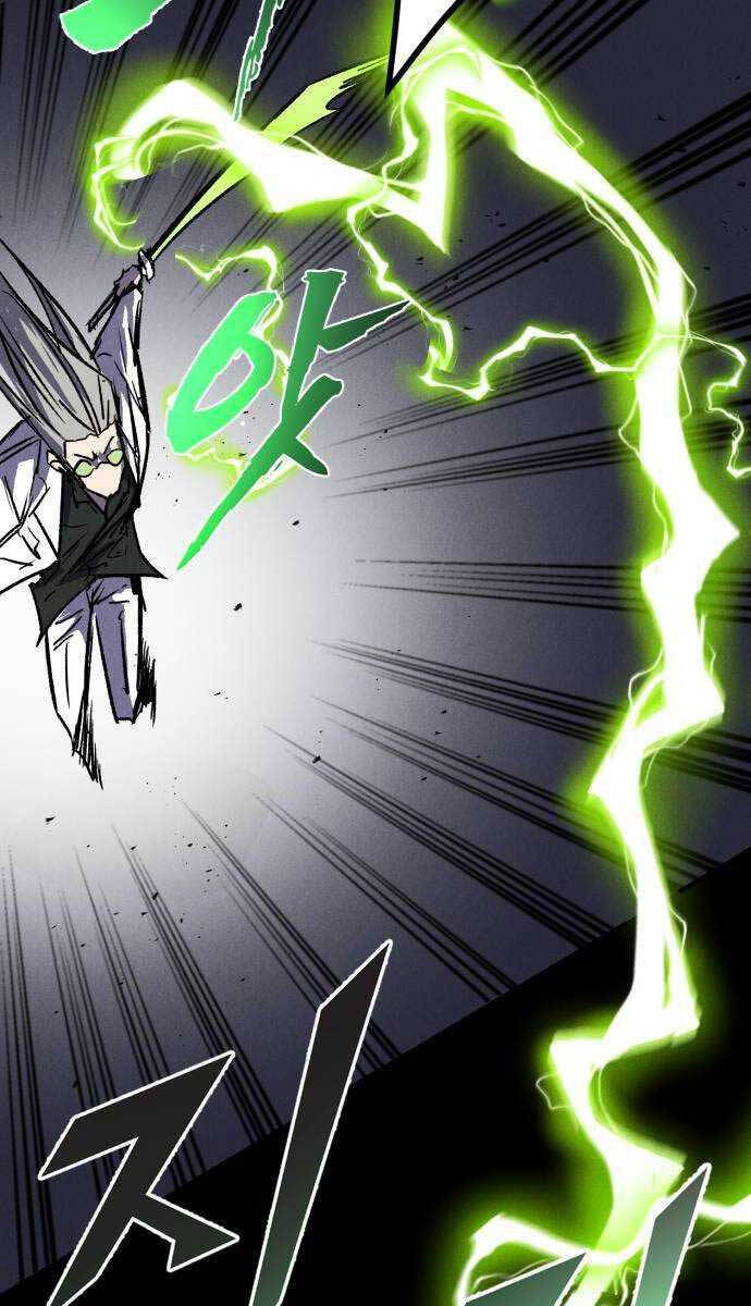 Người Côn Trùng Chapter 35 - Trang 32
