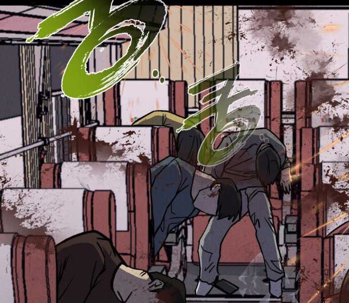 Người Côn Trùng Chapter 39 - Trang 21