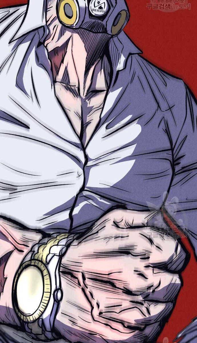 Người Côn Trùng Chapter 33 - Trang 100