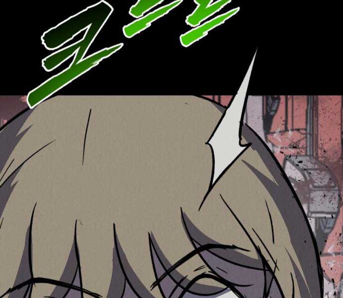 Người Côn Trùng Chapter 39 - Trang 9