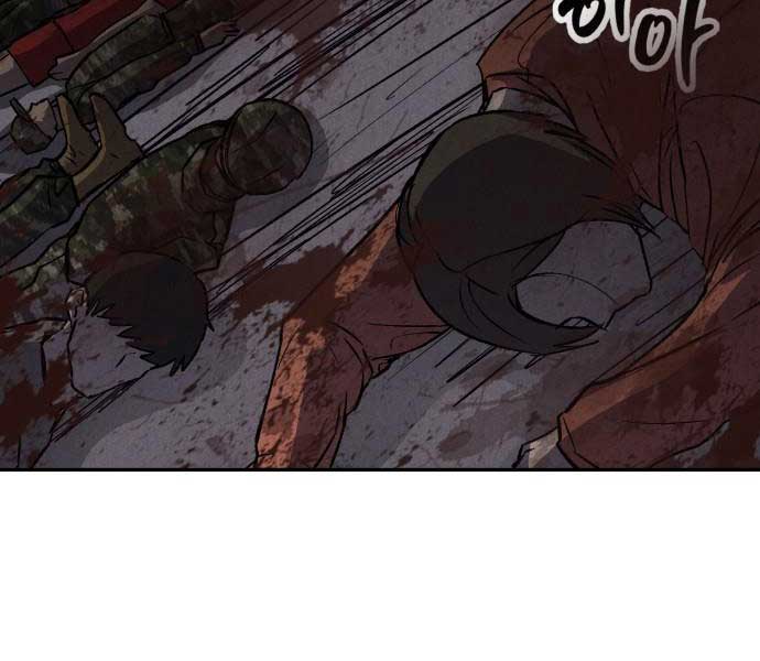 Người Côn Trùng Chapter 39 - Trang 82