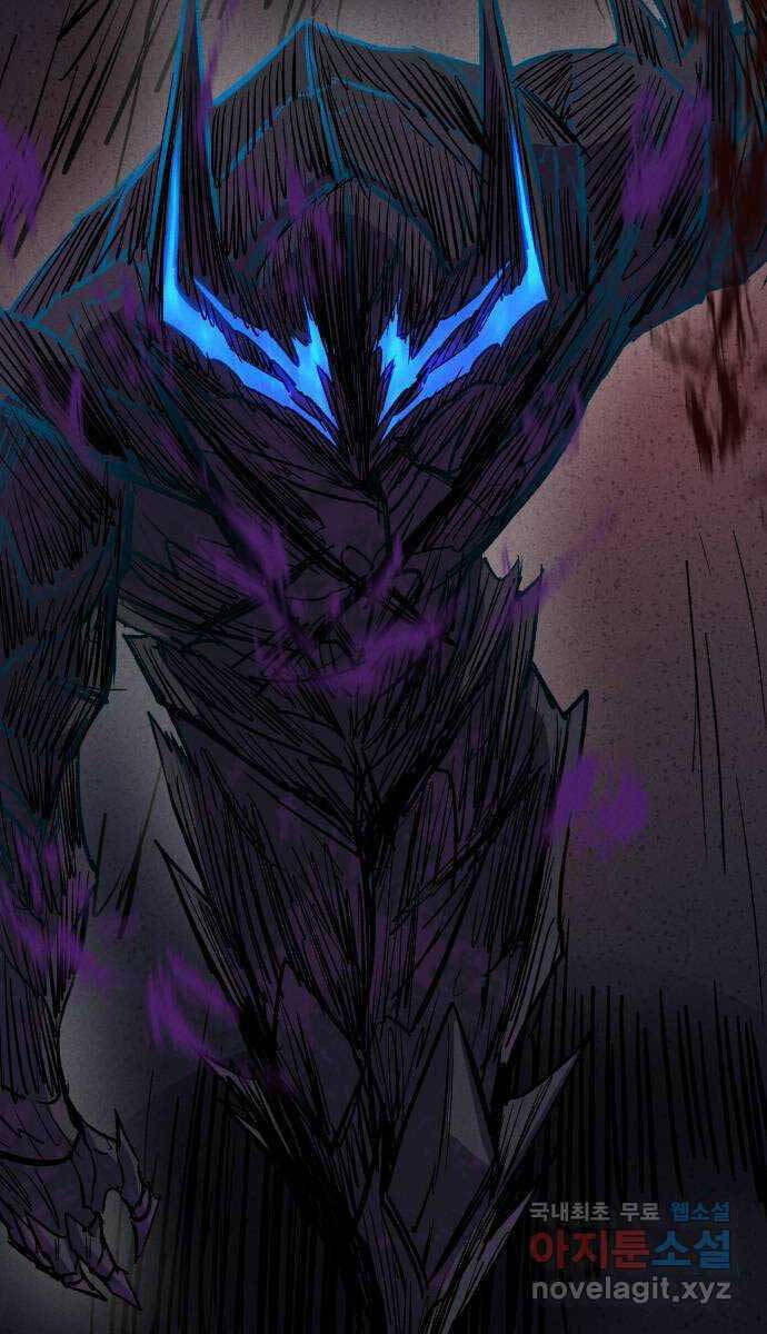 Người Côn Trùng Chapter 35 - Trang 67