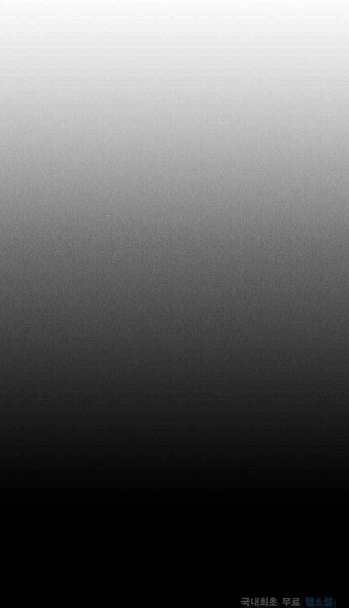 Người Côn Trùng Chapter 35 - Trang 12