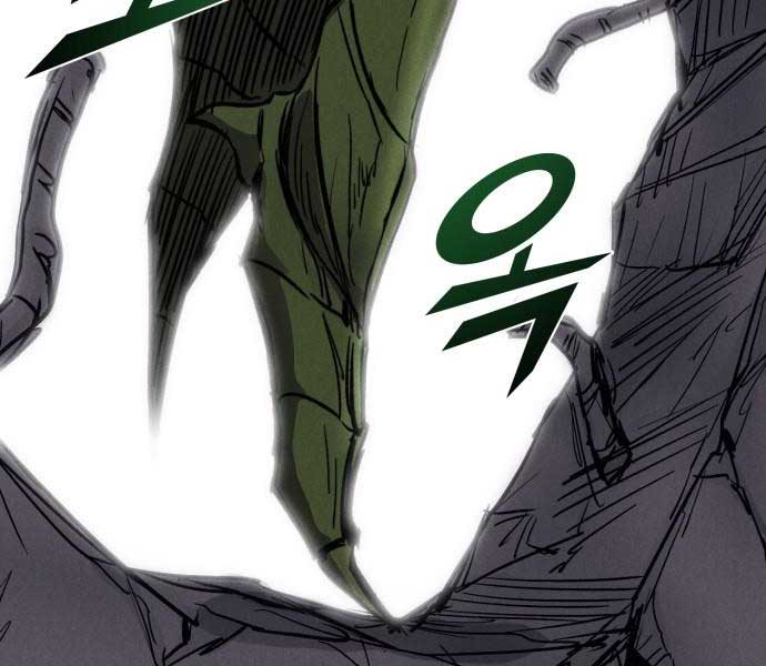 Người Côn Trùng Chapter 39 - Trang 96