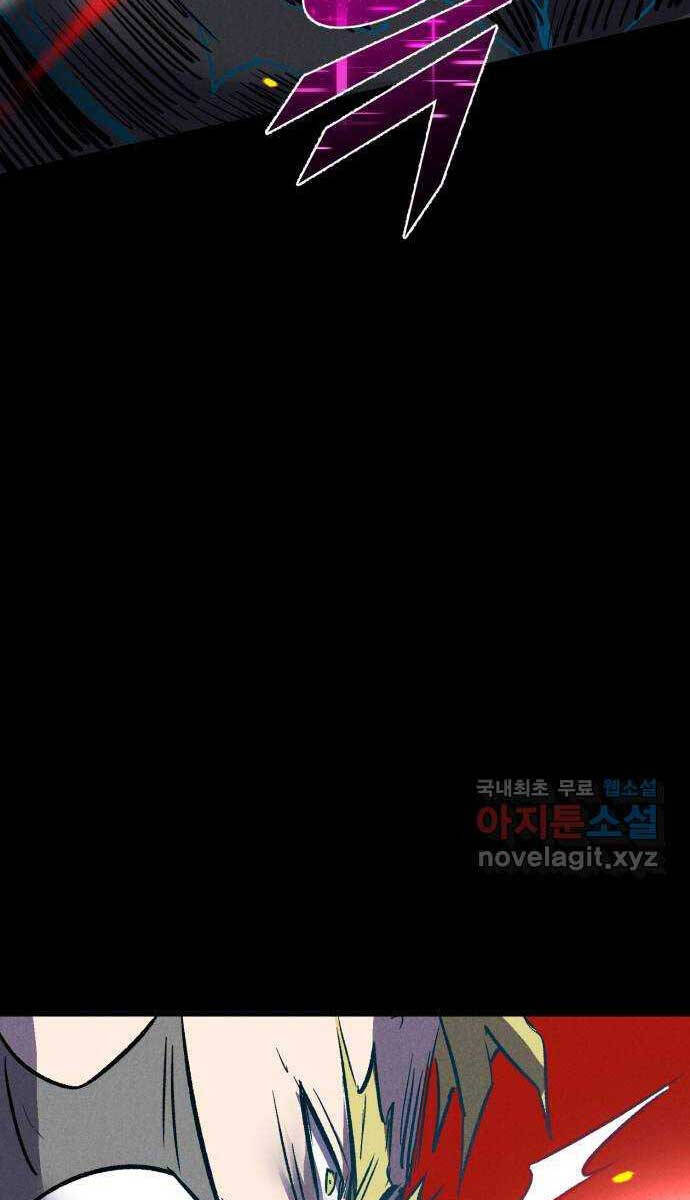 Người Côn Trùng Chapter 35 - Trang 15