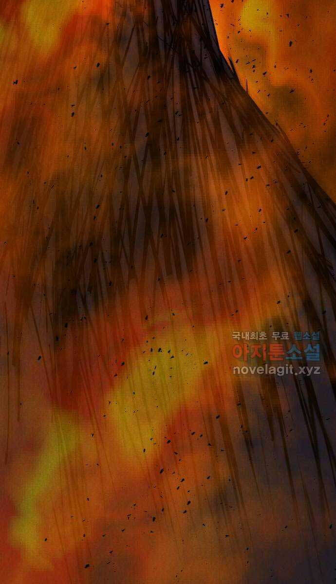 Người Côn Trùng Chapter 35 - Trang 142