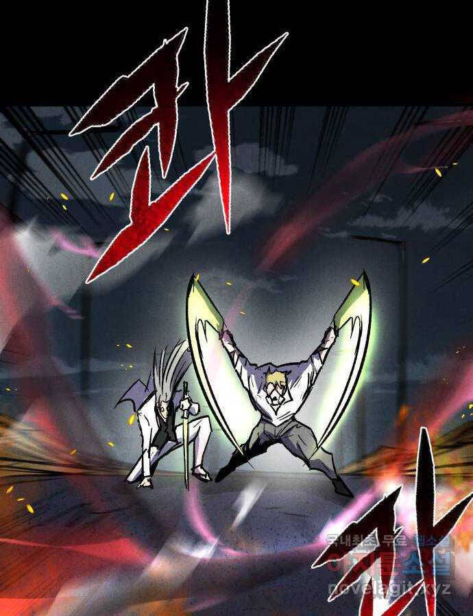Người Côn Trùng Chapter 35 - Trang 19
