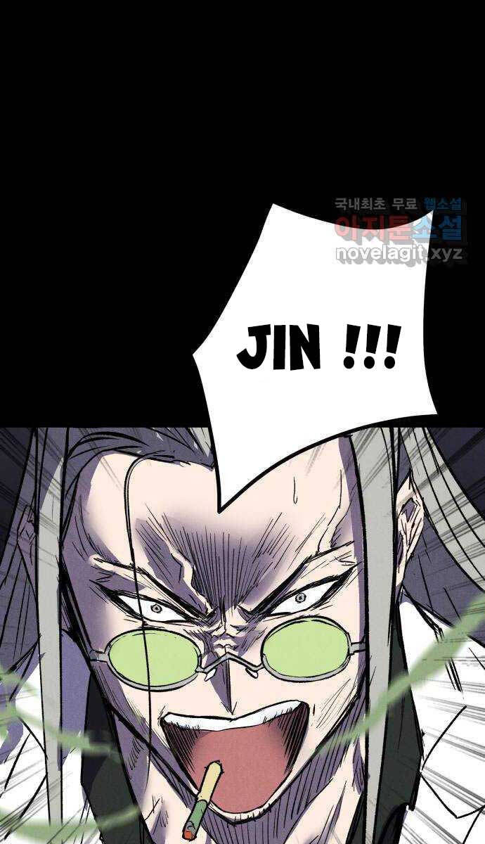 Người Côn Trùng Chapter 35 - Trang 69