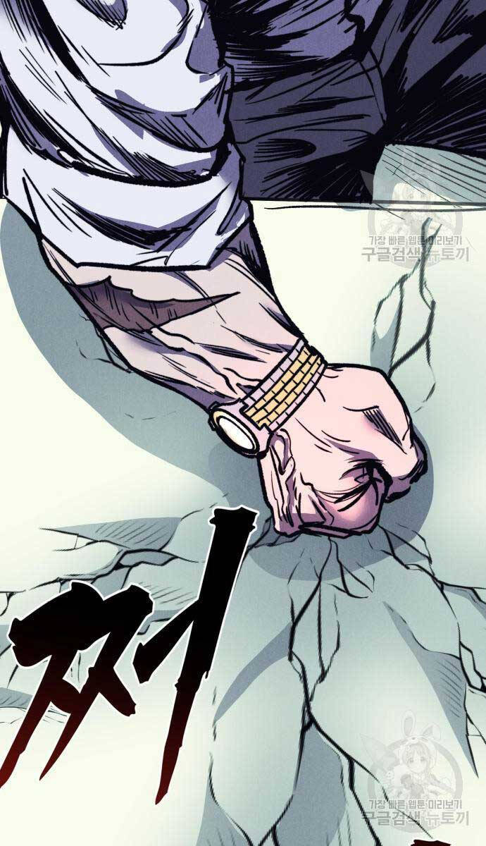 Người Côn Trùng Chapter 33 - Trang 92