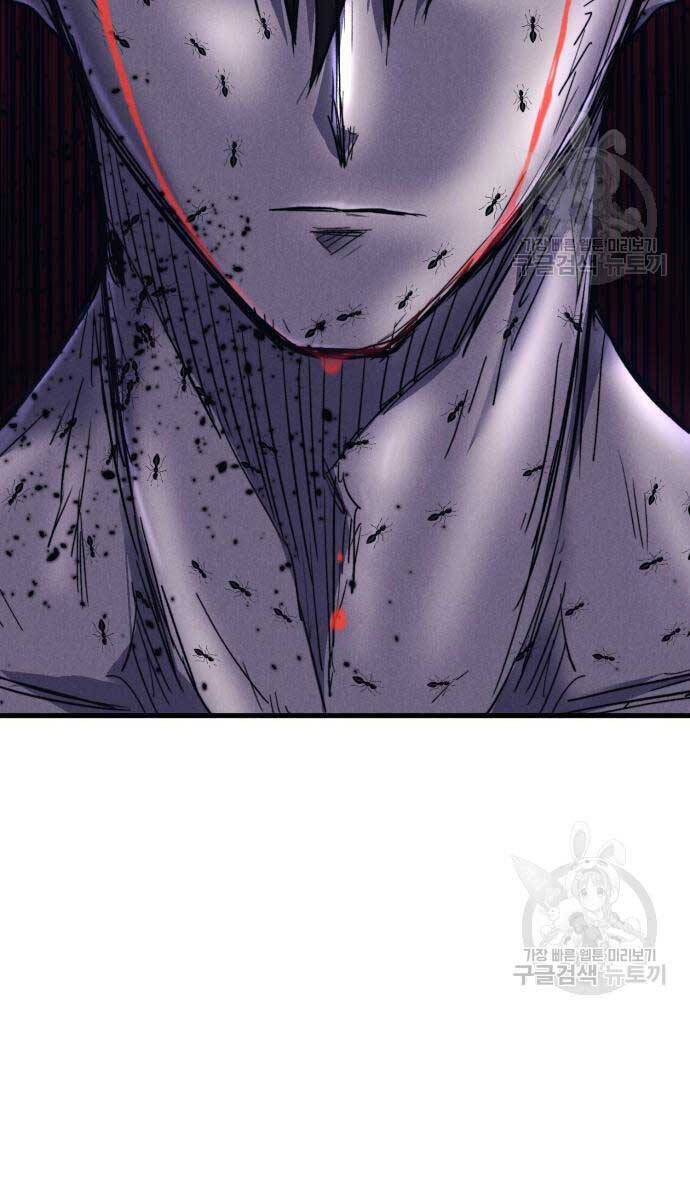 Người Côn Trùng Chapter 34 - Trang 154